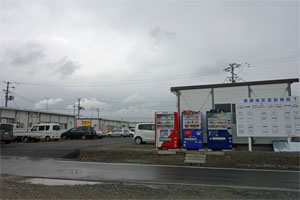 ふるさと復興商店街1.jpg