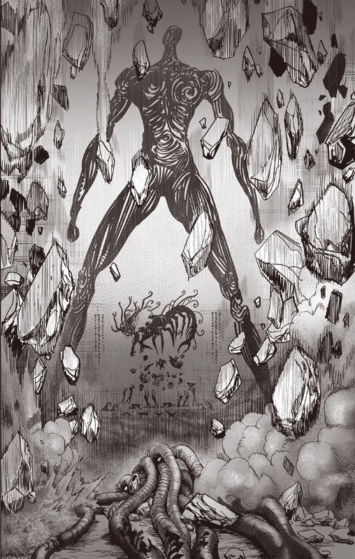 本当の神