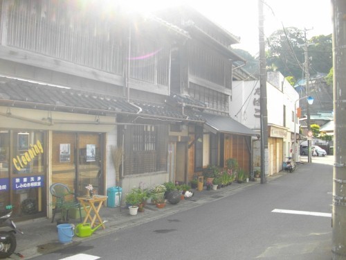 浦賀奉行所廻船問屋 (500x375).jpg