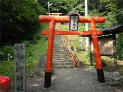 熱海荘85.jpg