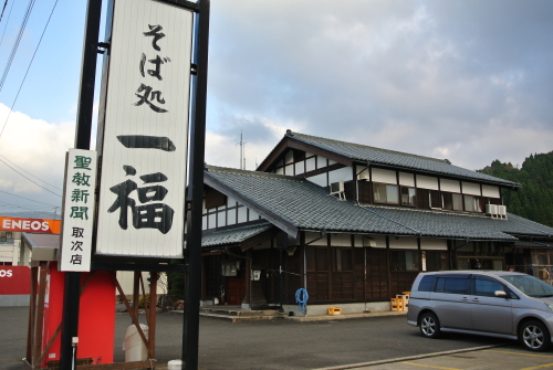 DSC_2506.JPG