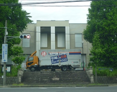 博物館のお引越し