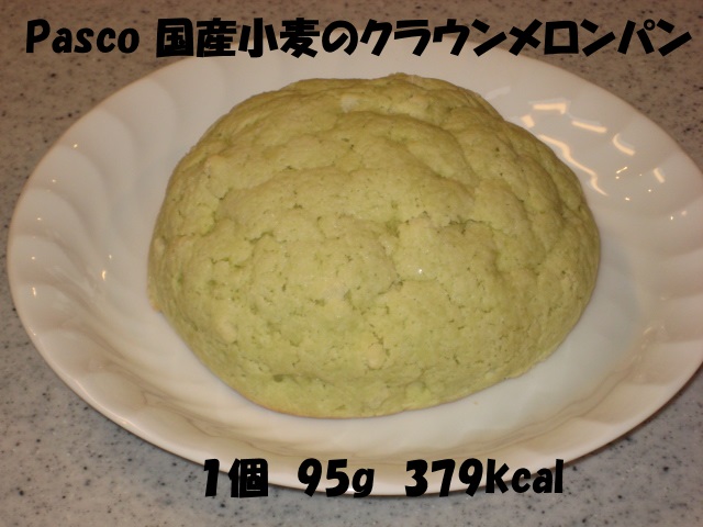 IMG_7610.JPG