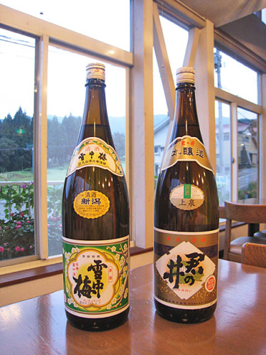 2013 0922 004.jpg
