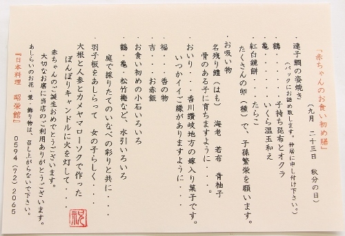 ５５　女の子 (500x343).jpg