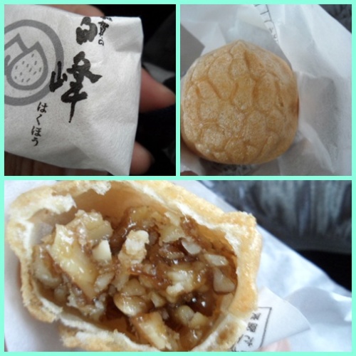 和菓子.jpg