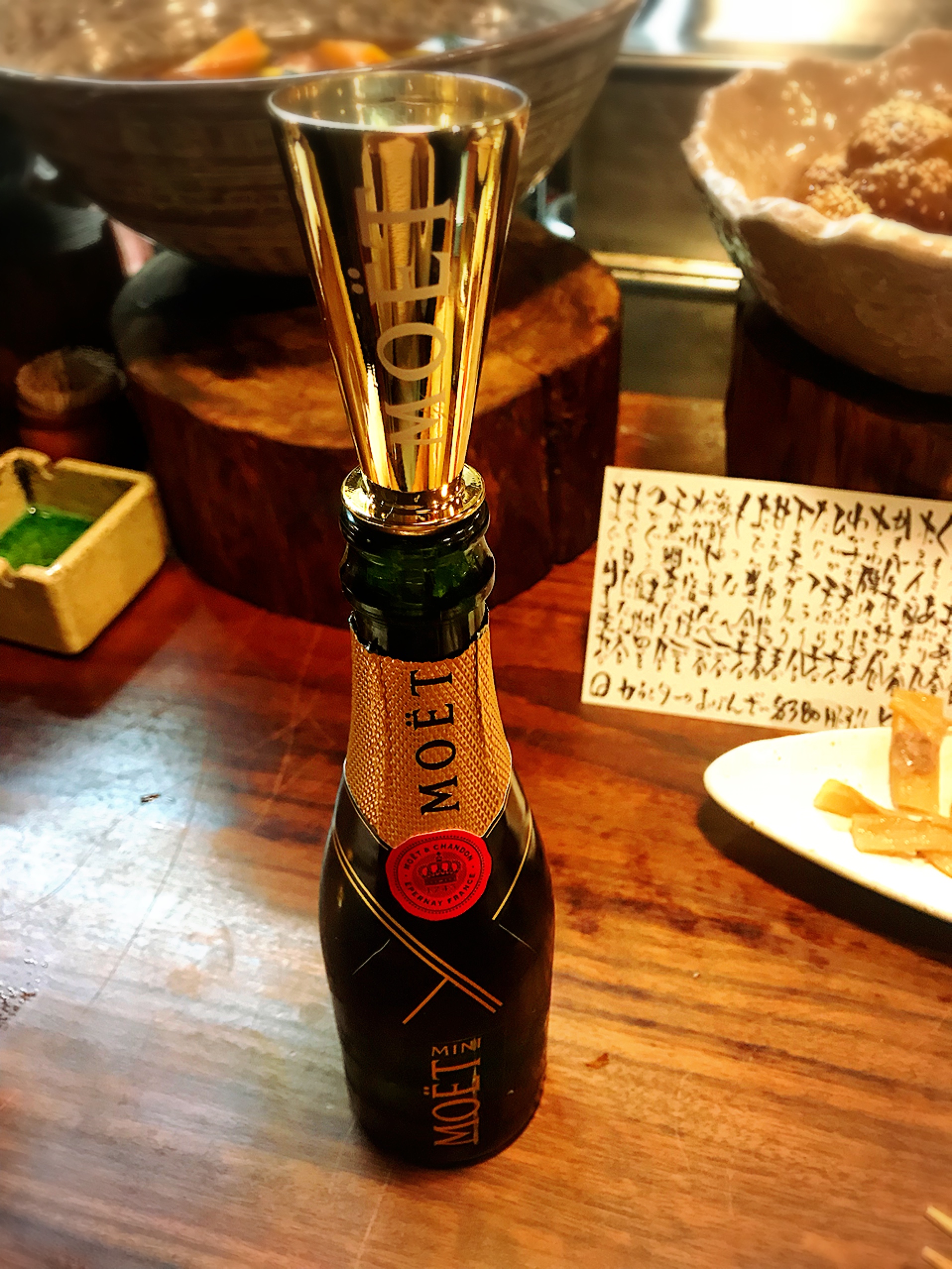 モエ・シャンドンをらっぱ飲み♪ | 京都でごはんたべ行こ - 楽天ブログ