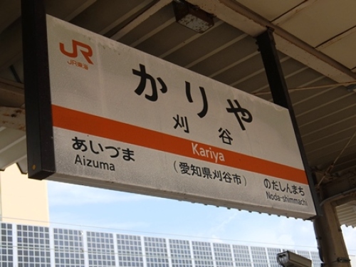 DSCF6408.JPG