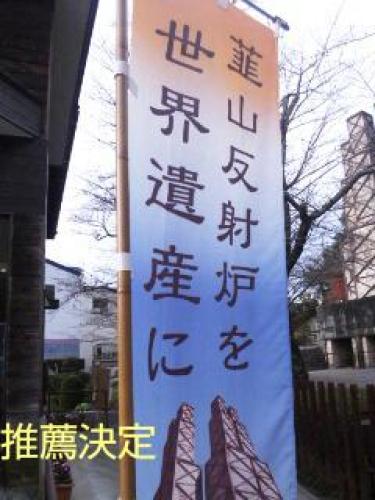 20141215_154612.jpg