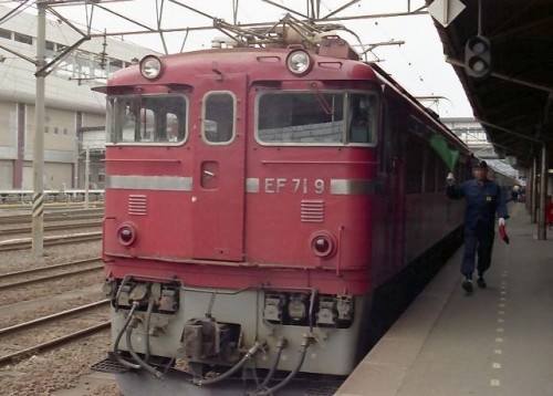 1983_03_仙台福島旧客旅_福島駅_06'.jpg
