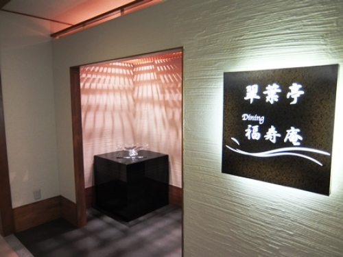 DSCF7845.JPG