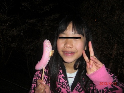 CIMG6763 (640x480).jpg