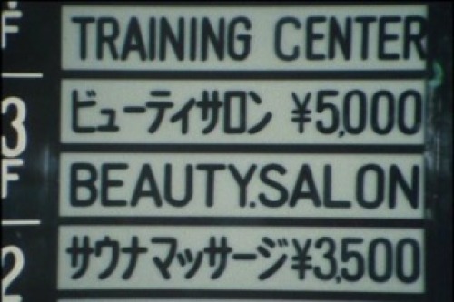 PDVD_005.jpg