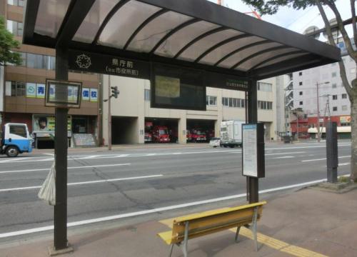 県庁前バス停.jpg