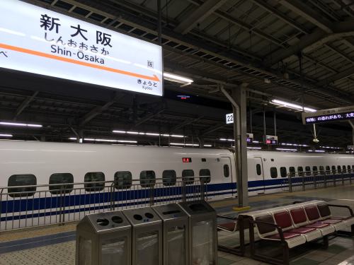 新幹線のぞみ新大阪駅.jpg