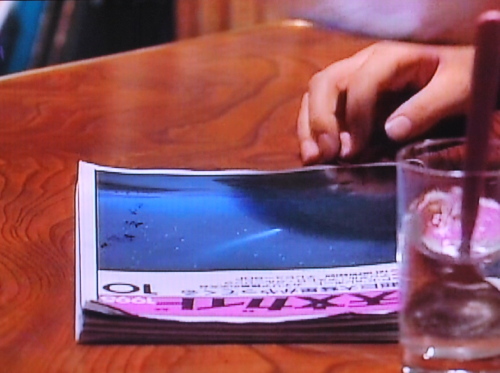 天文ガイドが鍋敷き