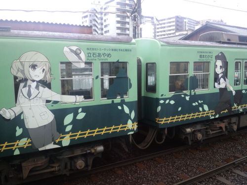 2102853747