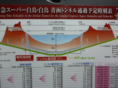 201309172012_9858_iphone.jpg