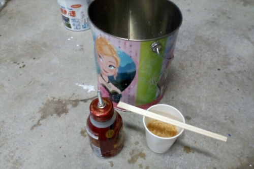 2016-07-31 14-02-34.jpg