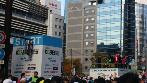 2013.11.17.神戸マラソン4.jpg