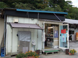 栗駒フーズ2.jpg