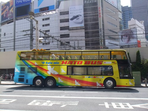 ハトバス　おそらみよ.JPG