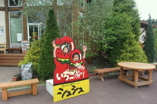 2016-05-07 16-40-13.jpg