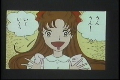 PDVD_028.jpg