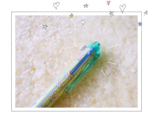 ニコラコラボ　パイロット　ハイテックCコレト