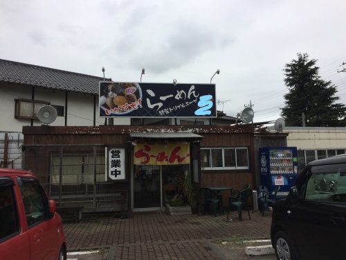 IMG_9616 - コピー_LI.jpg