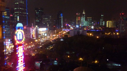 ラディソンブルホテル上海ニューワールド（ホテルより人民広場を望む）