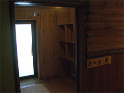 峨々10.jpg
