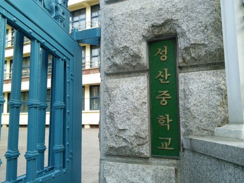 2015-06-07 19.07.41.jpg