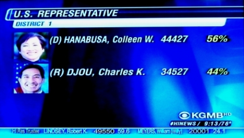 pict-アメリカ選挙 20.jpg