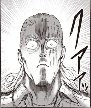 キングの眼力