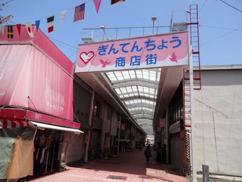 猿田彦神社 愛宕神社 ブログ用  (9).JPG