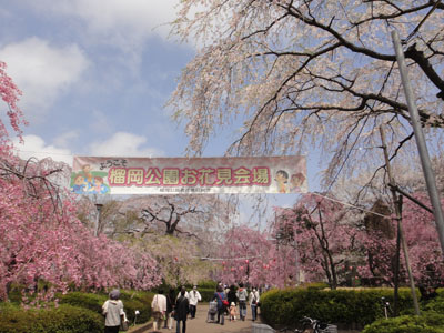 榴岡28.jpg