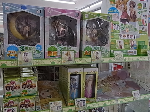 みんなのくじ ワインと友に 楽天ブログ みんなのくじ ワインと友に 楽天ブログ
