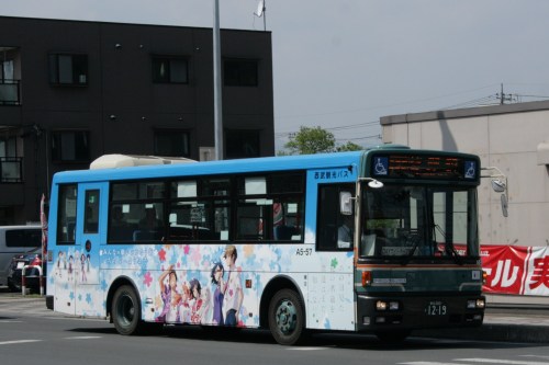 Seibu Bus A5-57