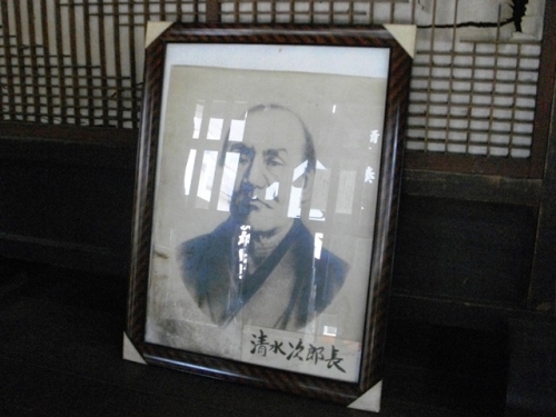 清水港清水次郎長生家 (2).JPG