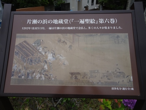 DSC06772_R.JPG