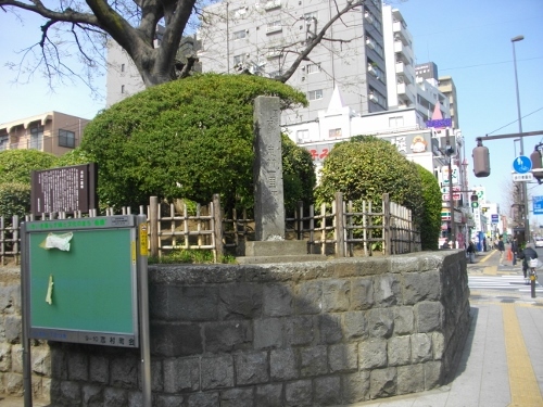 中仙道板橋志村一里塚 (1) (500x375).jpg