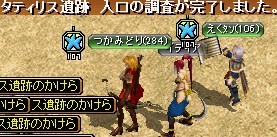 GD入口