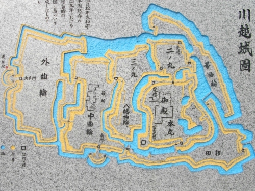 川越城縄張り図 (500x375).jpg