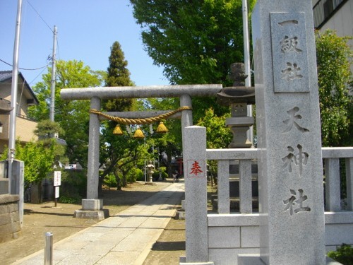 中仙道北本宿天神社 (2) (500x375).jpg