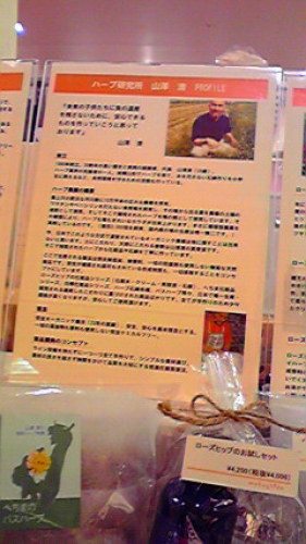 2012041916130001.jpg