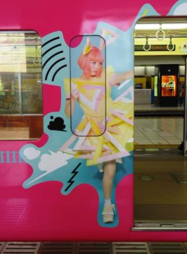 pict-KPP TRAIN 6.jpg