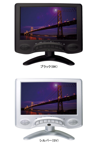 PTワンセグテレビ-2.jpg