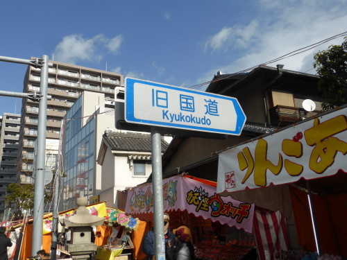 P1000812.JPG