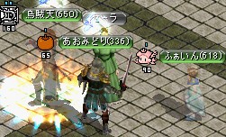 聖なる懺悔の部屋